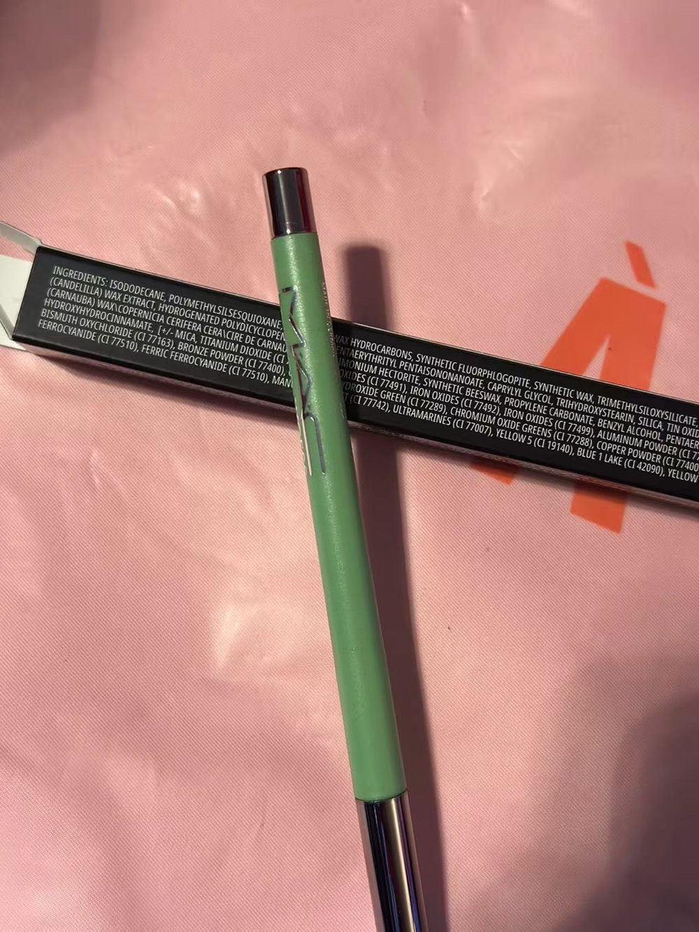 MAC Cosmetics Colour Excess Gel Pencil Eyeliner - Green - Picture 2 of 2